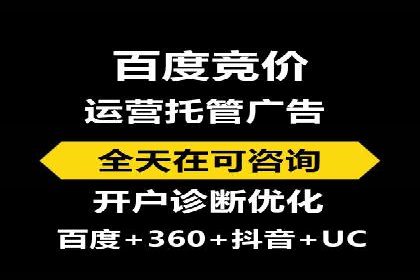 抖音信息流广告投放实战：某品牌逆袭之路