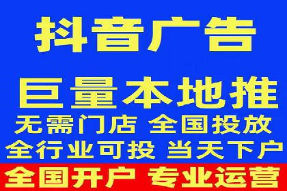 百度搜索推广案例分享：助力企业品牌知名度提升
